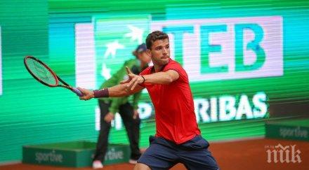 григор димитров загубата ролан гарос голямо разочарование мен