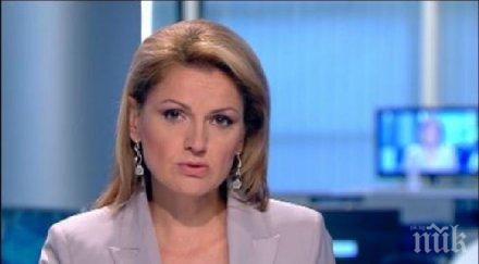 ексклузивно пик благоевград реши ани салич заслужава почетен гражданин