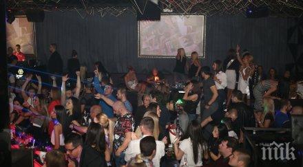 четирима убити ранени нападение гей клуб