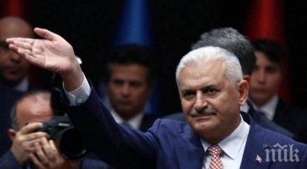 възнамерява съвместно бинали йълдъръм изпълни споразумението турция