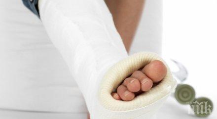 внимавайте счупите крак слънчев бряг гипсът 540 лева