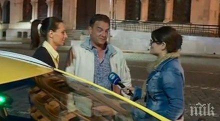 живот български семейство виртуозни певци карат такси оцеляват