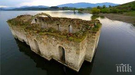 пик потопената църква язовир жребчево