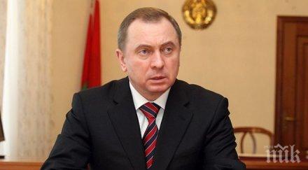 владимир макей беларус гради отношения сметка традиционните съюзници