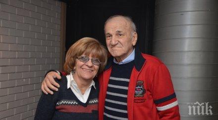 лула любовта бата живойнович бяхме едно същество