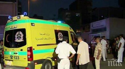 останките жертвите катастрофата египетския самолет вече кайро