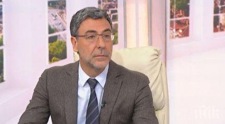 даниел вълчев обществото спазват елементарни правила