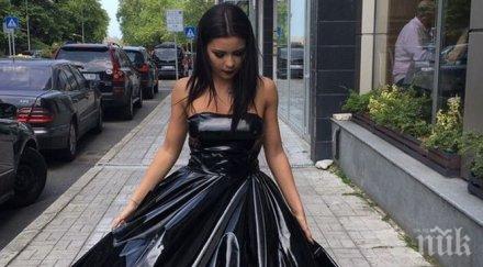 деветата света излезе улицата красива идола риана