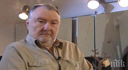 Големият актьор Васил Михайлов: Страх ме е, че Родопа планина вече не е българска