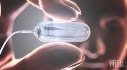 нов хит гълташ специални балони отслабнеш