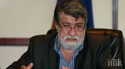 рашидов митов посрещат рим