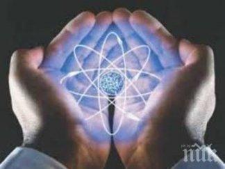 китай судан кооперират сферата ядрената енергетика