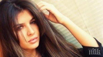 чудите красивата мацка фейсбук