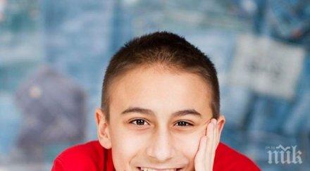 надежда годишния георги пловдивчани събраха пари лечението момчето