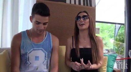 младото гадже мария илиева смени сантра