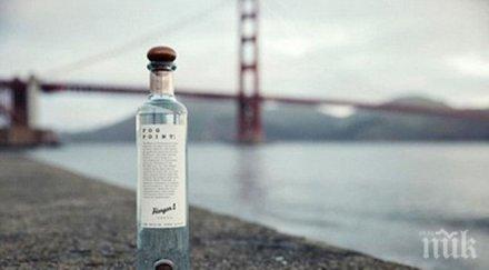 наздраве направиха водка мъгла сан франциско