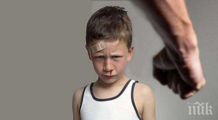 шокиращо деца враца живеят риск преживели насилие