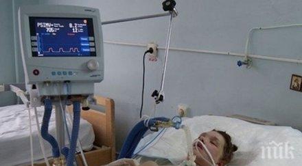 годишната ани все живота смъртта