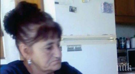 грък издирва българка кражба свила крупна сума пари бижута снимка