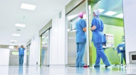 чудо годишна баба събуди дни кома жени внука