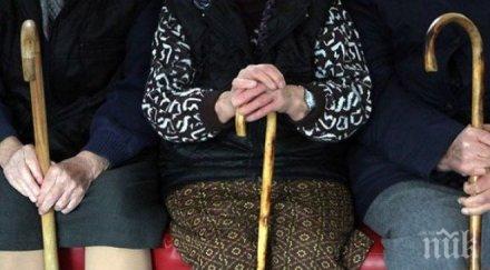 намаляла смъртността 2015 година област смолян