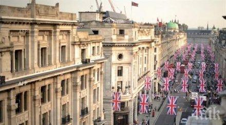 великобританците искат останат