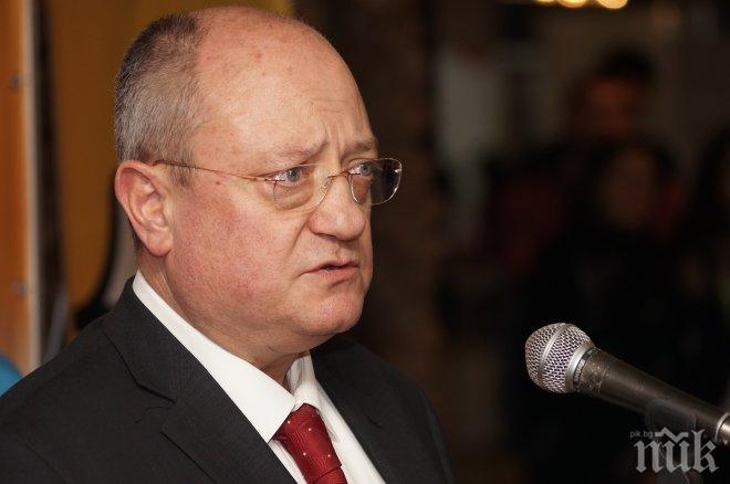 Започват фалити на университети