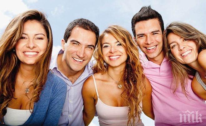 Няма да повярвате колко истински приятели може да има човек