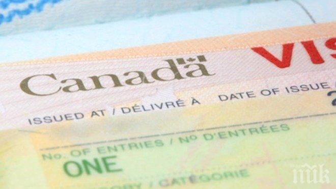 Пробив! Канада обеща да ни пуска без визи