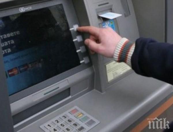 Рекордно ужилване в Токио! Бандити източиха 13 млн. долара от банкомати за по-малко от 3 часа
