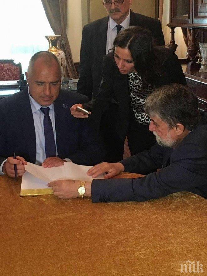 Борисов към общността ни в Истанбул:  Гордея се, че съм българин - един от вас! (СНИМКИ)