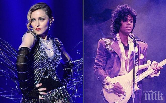 Критиците оплюха трибюта на Мадона за Принс 