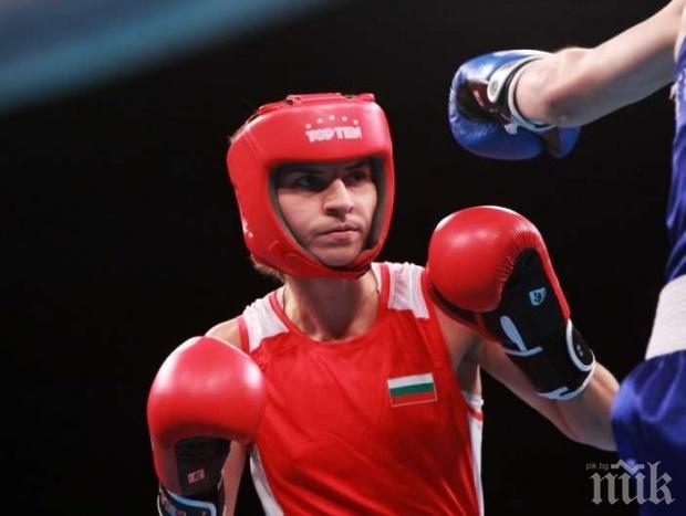 Две българки се класираха за полуфиналите на световното по бокс