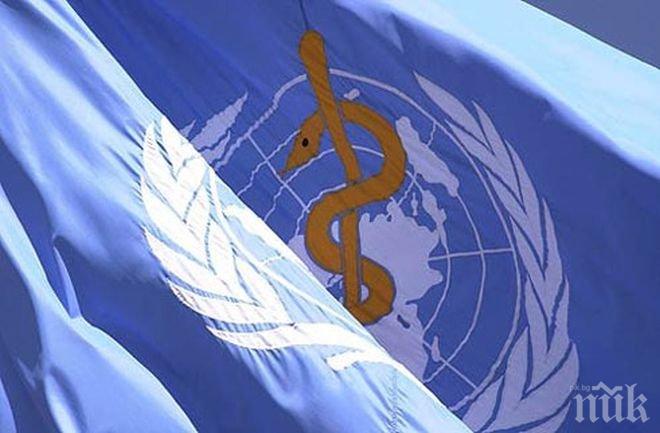 69-тата Световна здравна асамблея започва днес в Женева