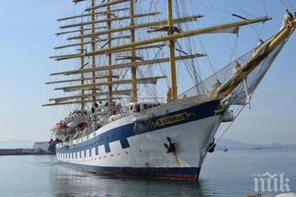 Карнавал на биоразнообразието ще се проведе в Бургас