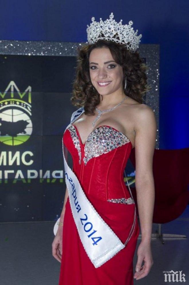 Невероятно! Мис България гледа овце и телета
