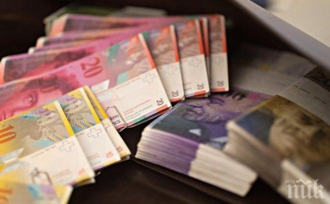 Швейцария пред референдум: Да получава ли всеки пари от държавата, дори да не работи