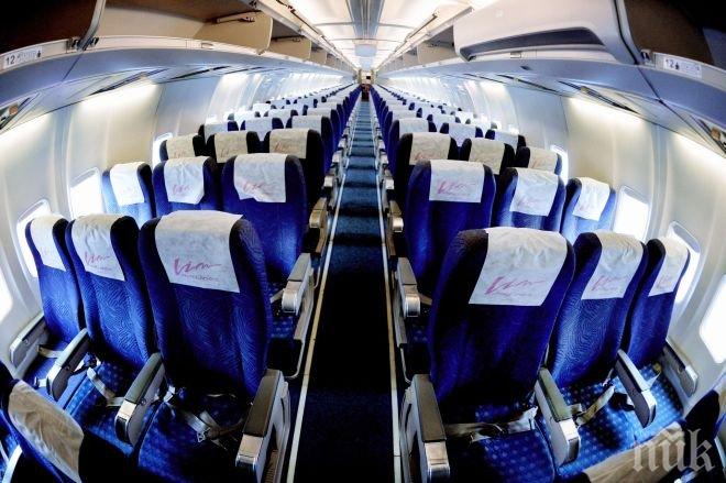 Вижте най-странните причини за свалянето на пътник от самолет 
