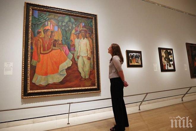 Картина на Диего Ривера бе продадена за рекордните 15,7 млн. долара