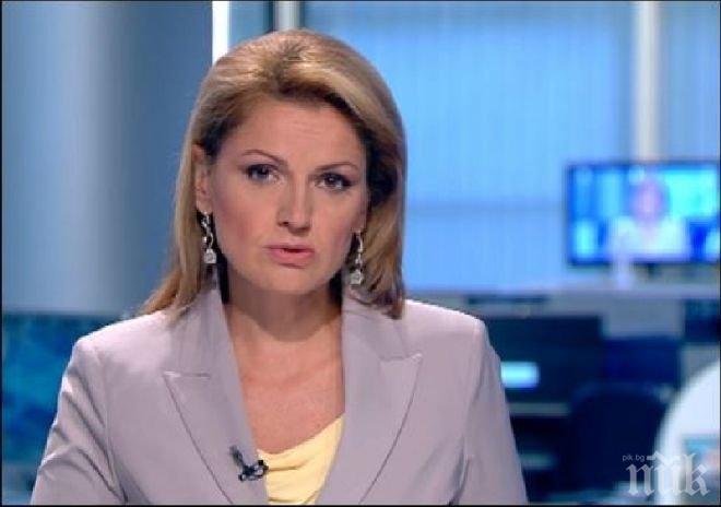 ЕКСКЛУЗИВНО В ПИК! Благоевград реши: Ани Салич не заслужава да е „Почетен гражданин“