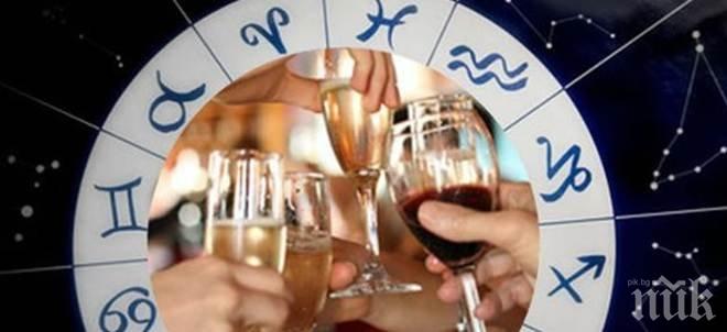 Не вярвате, но има и... алкохолни зодии