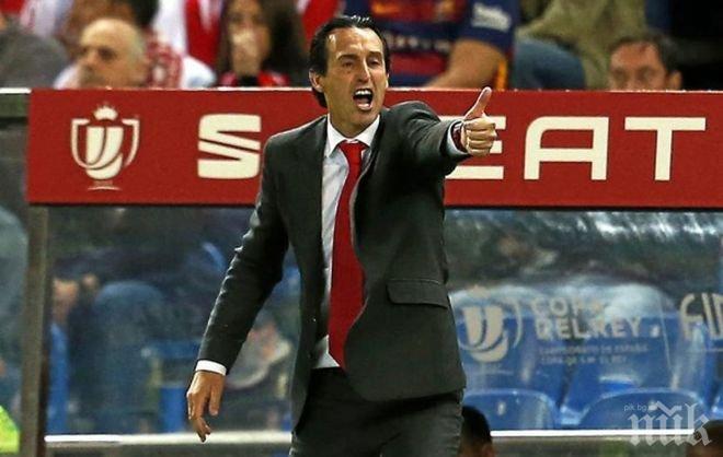 Унай Емери: Липсваше ни свежест