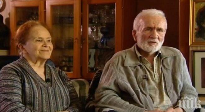 Дора и Любо Левчеви - историята на една 60-годишна любов