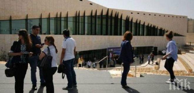 Куриоз! Палестинският музей отваря врати без изложба и без колекция