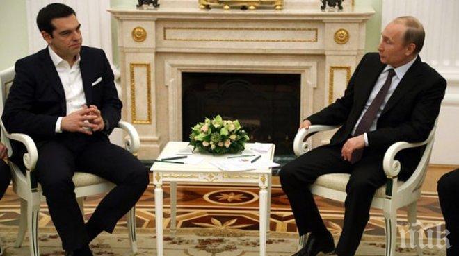 Сензационно: Путин пристига в Атина, очакват да обяви „Южен поток 2”