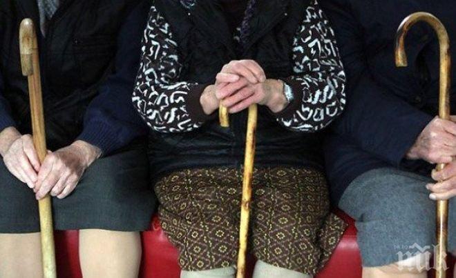 Намаляла е смъртността през 2015 година в област Смолян