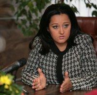 Министър Лиляна Павлова ще открие петата Годишна водна конференция
