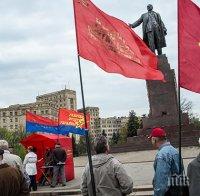 САЩ не подкрепят референдума в Южна Осетия за присъединяване към Русия САЩ не подкрепят референдума в Южна Осетия за присъединяване към Русия