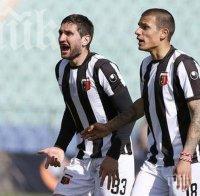 Предлагат на Тунчев директорски пост в Локо (Пд)