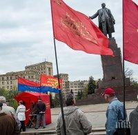 Южна Осетия на колене пред Путин, иска да става част от Русия Южна Осетия на колене пред Путин, иска да става част от Русия